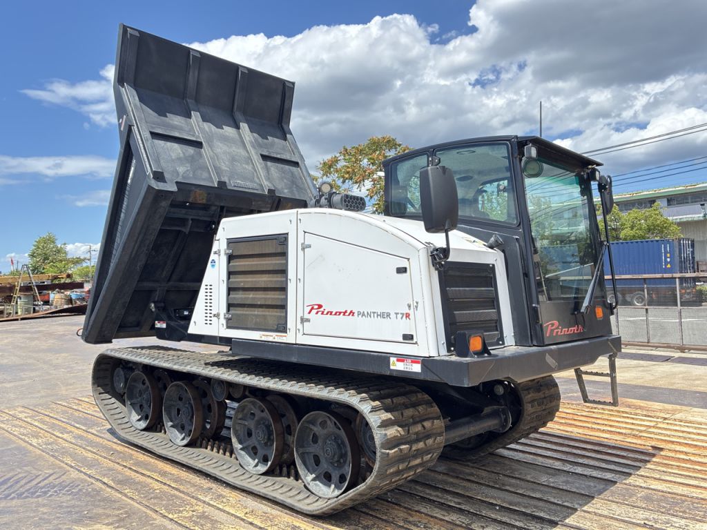 T7R-935150095 