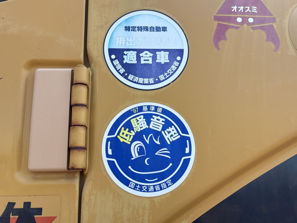 330DL-RDK00146