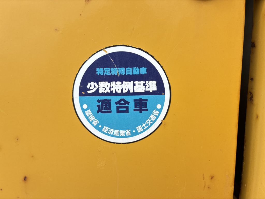 CD60R-1A-2234