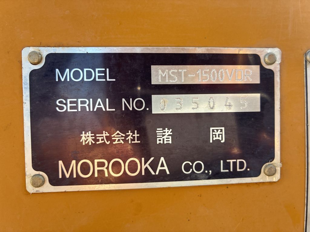 MST1500VDR-35045
