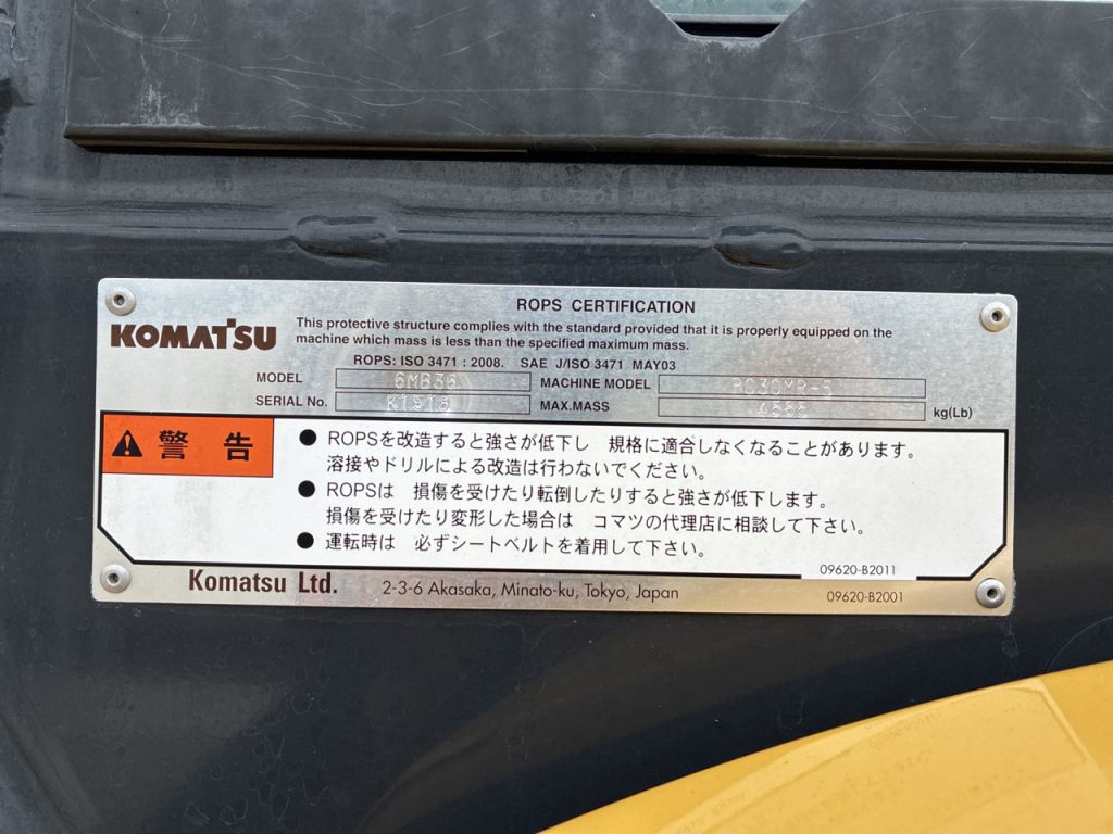 PC30MR-5N0-57570