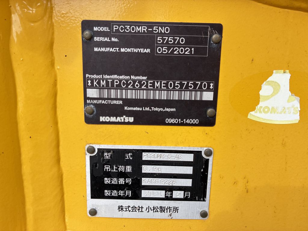 PC30MR-5N0-57570