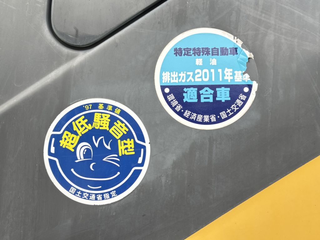 SH120-6-SD5700
