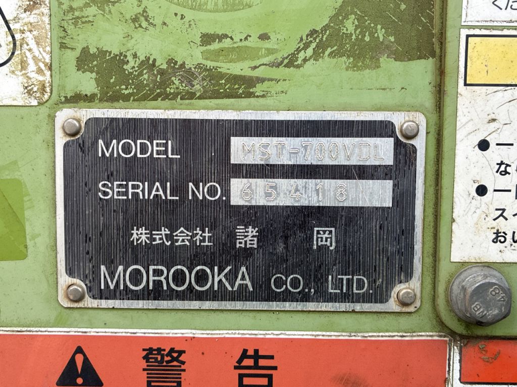 MST700VDL-65418