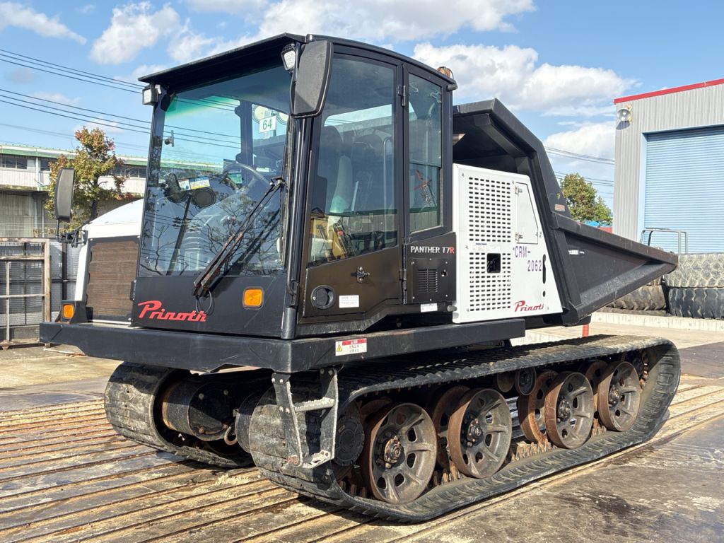 T7R-935150073