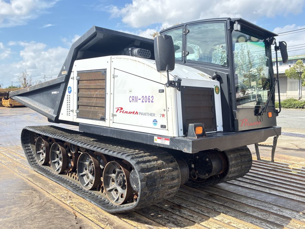 T7R-935150073