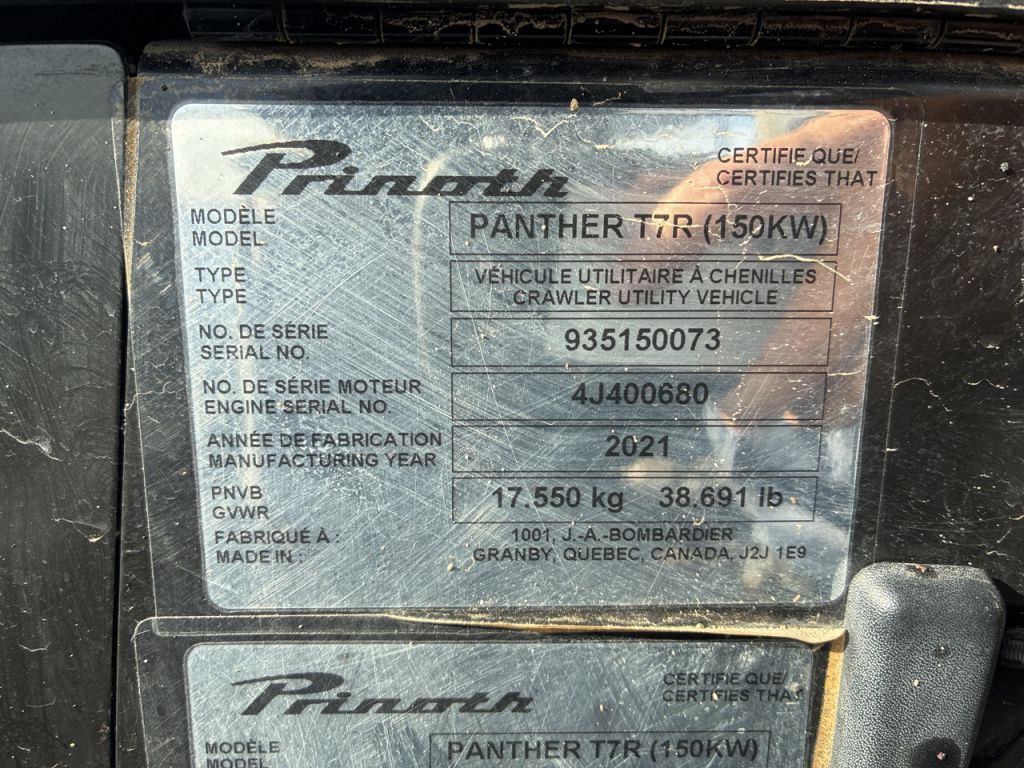T7R-935150073