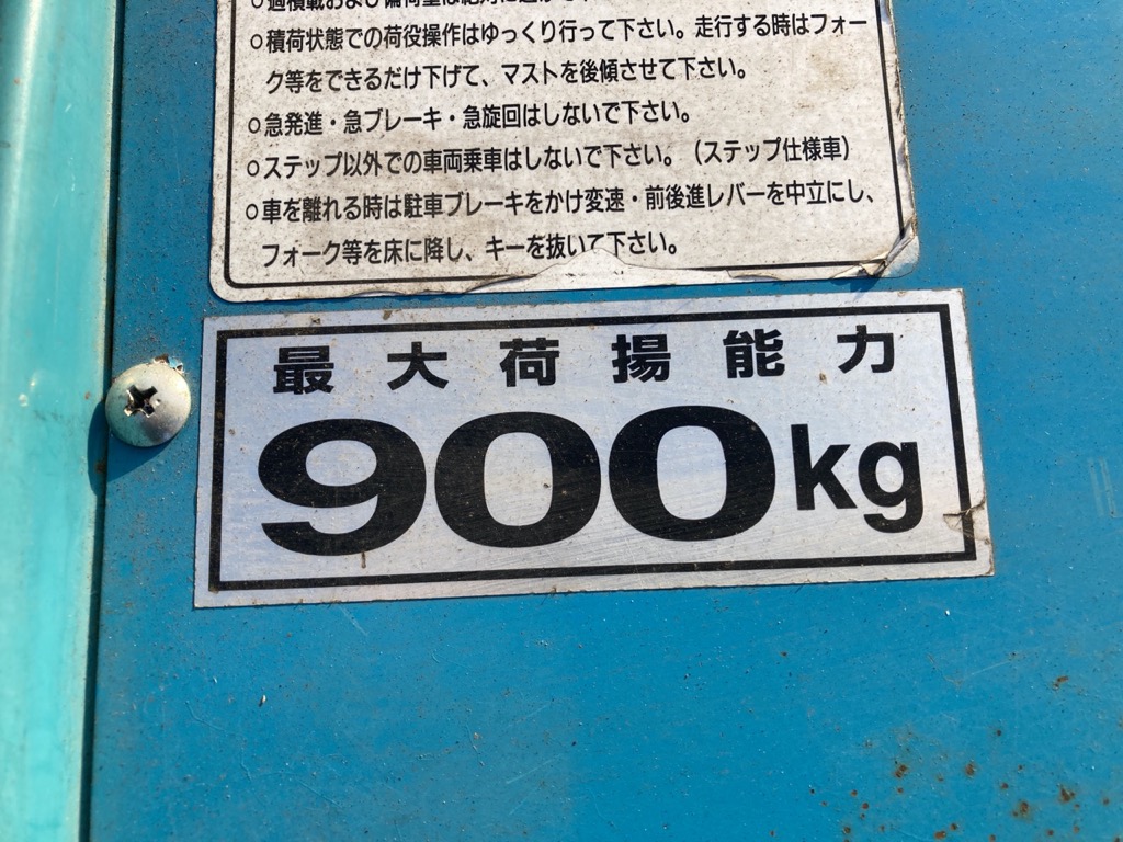 3HFW9-40204
