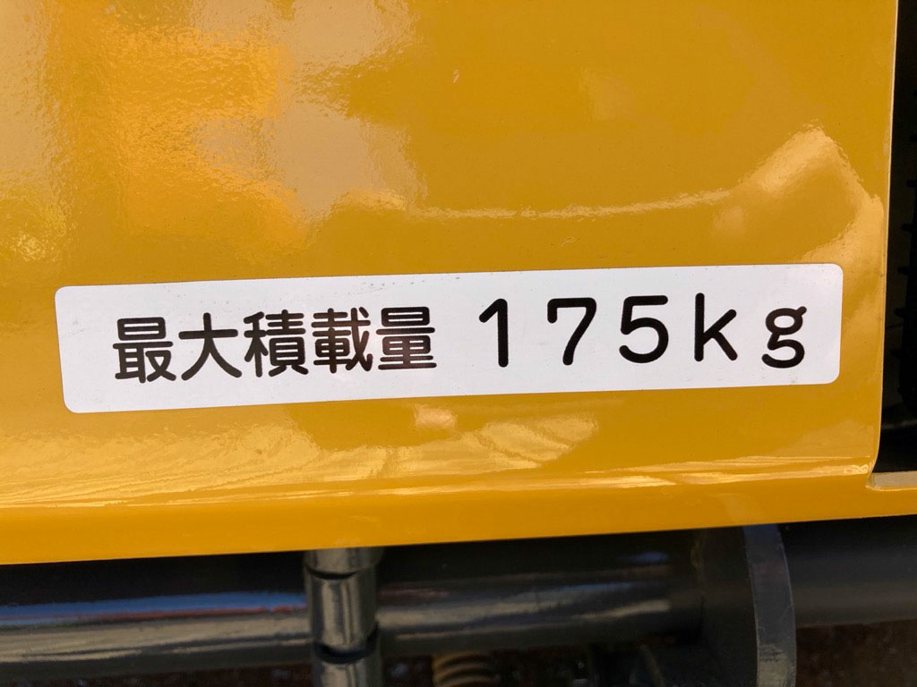JV25DW-3-2003