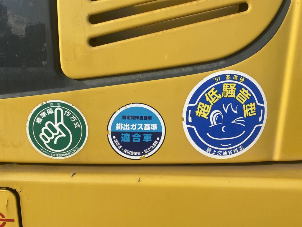 PC138US-8-30713