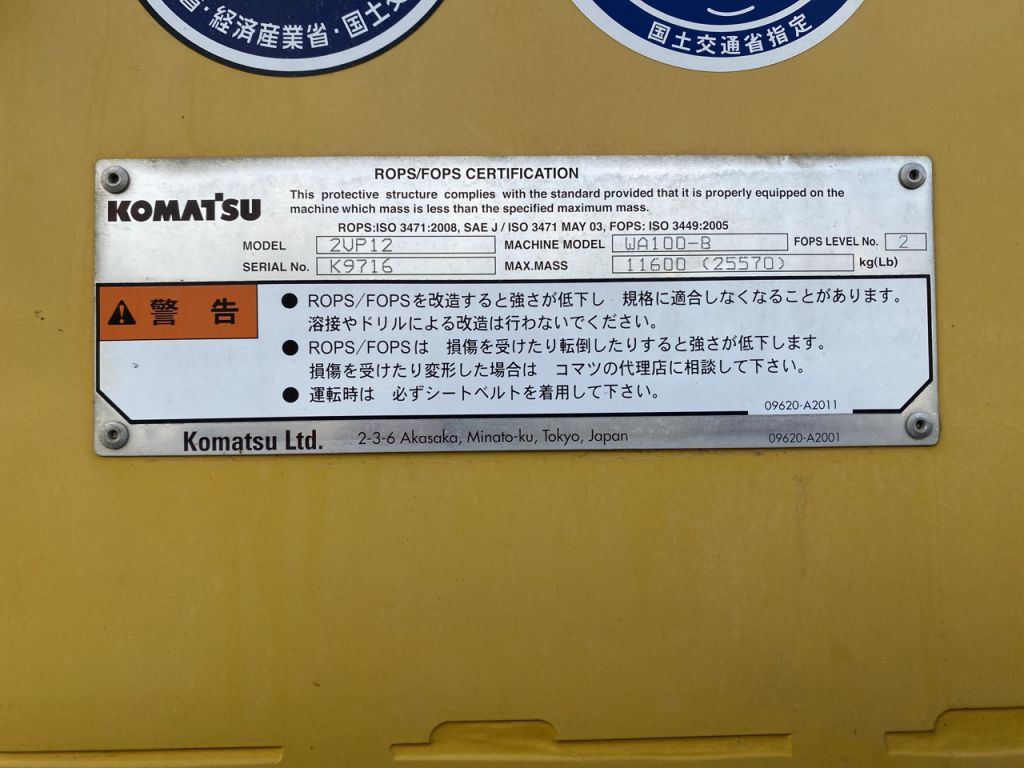 WA100-8-91426