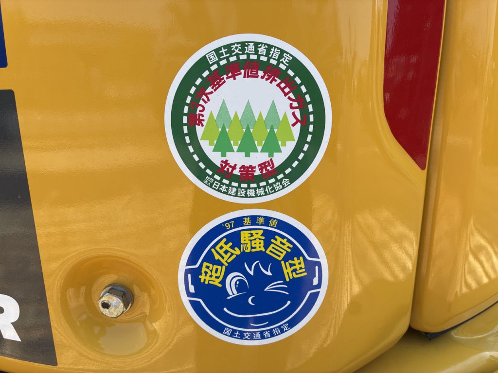 PC35MR-5-31953