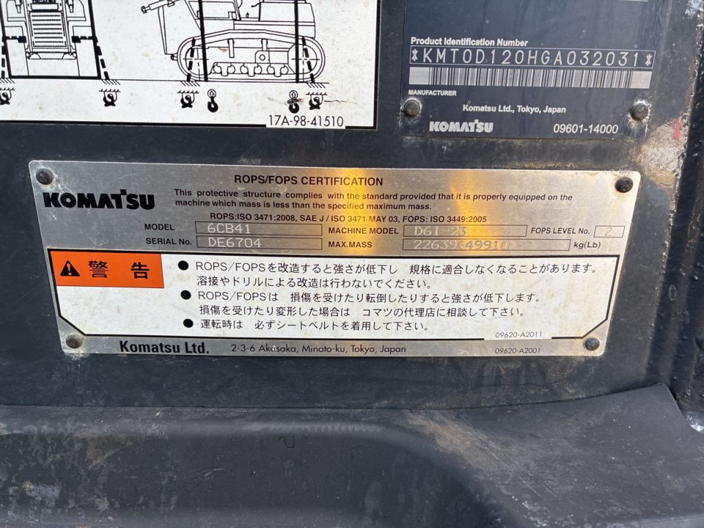 D61EX-23-32031