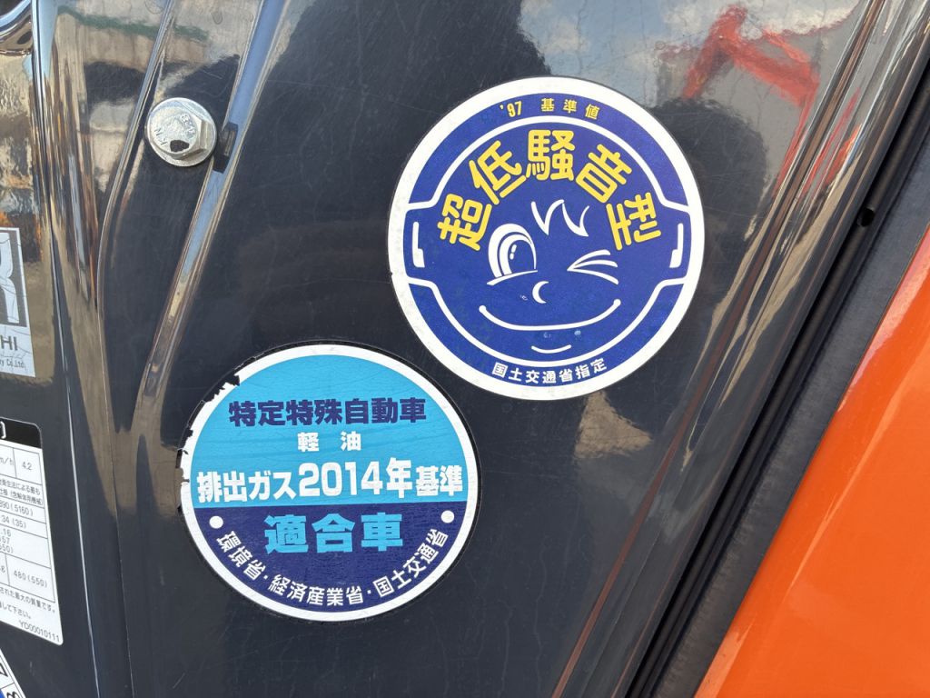 ZX40U-5B-52816