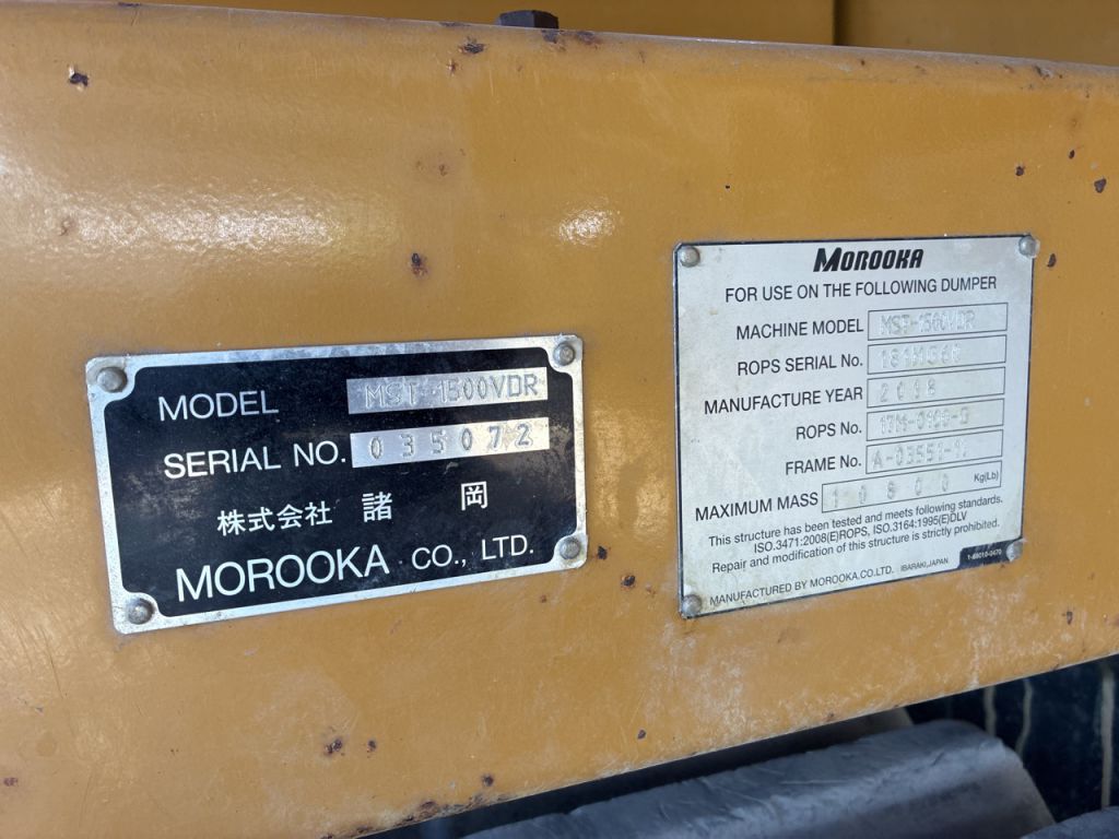 MST1500VDR-35072