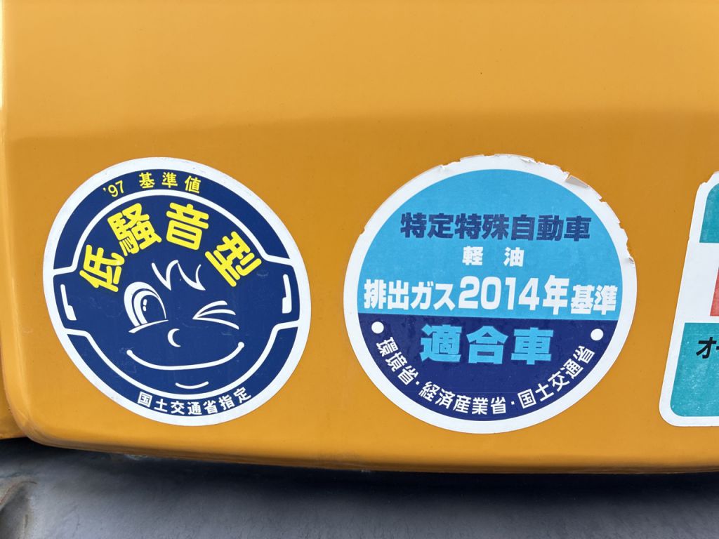 U-55-6E-30335