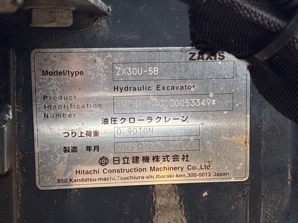 ZX30U-5B-53349