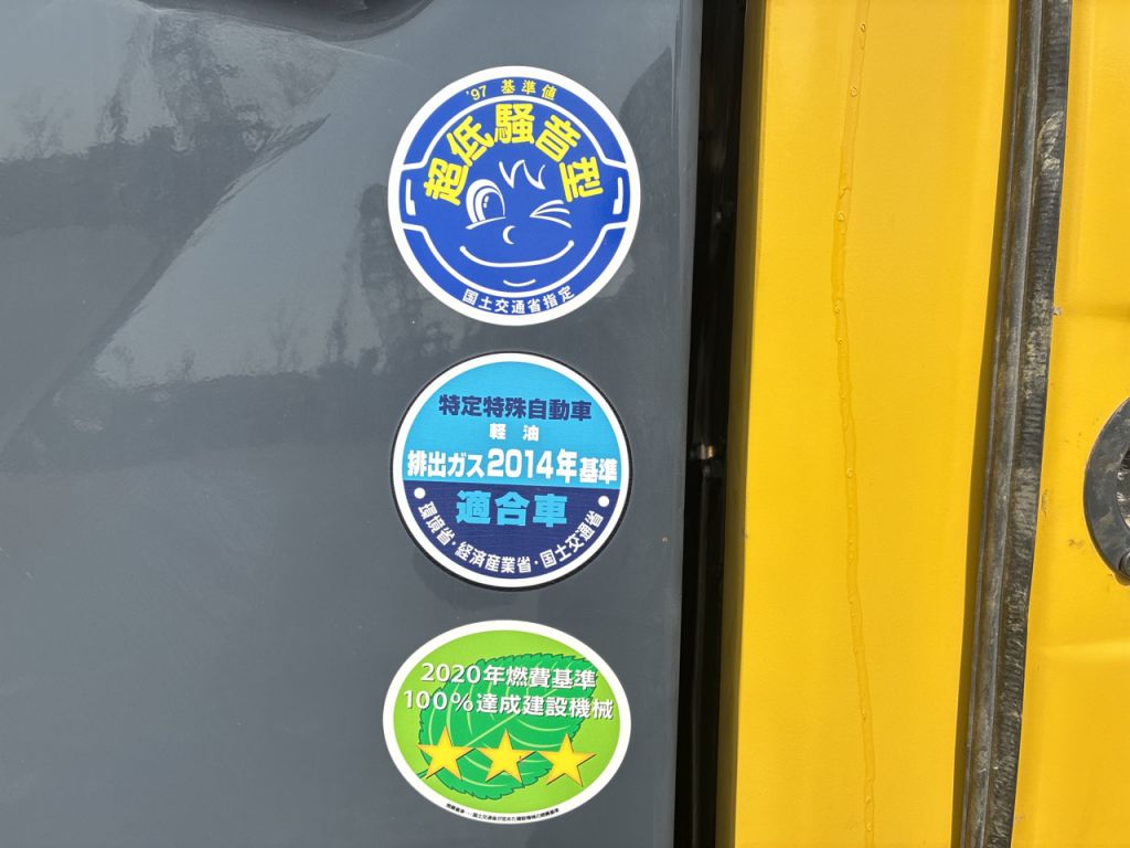 SK75SRD-7-YT09-051834