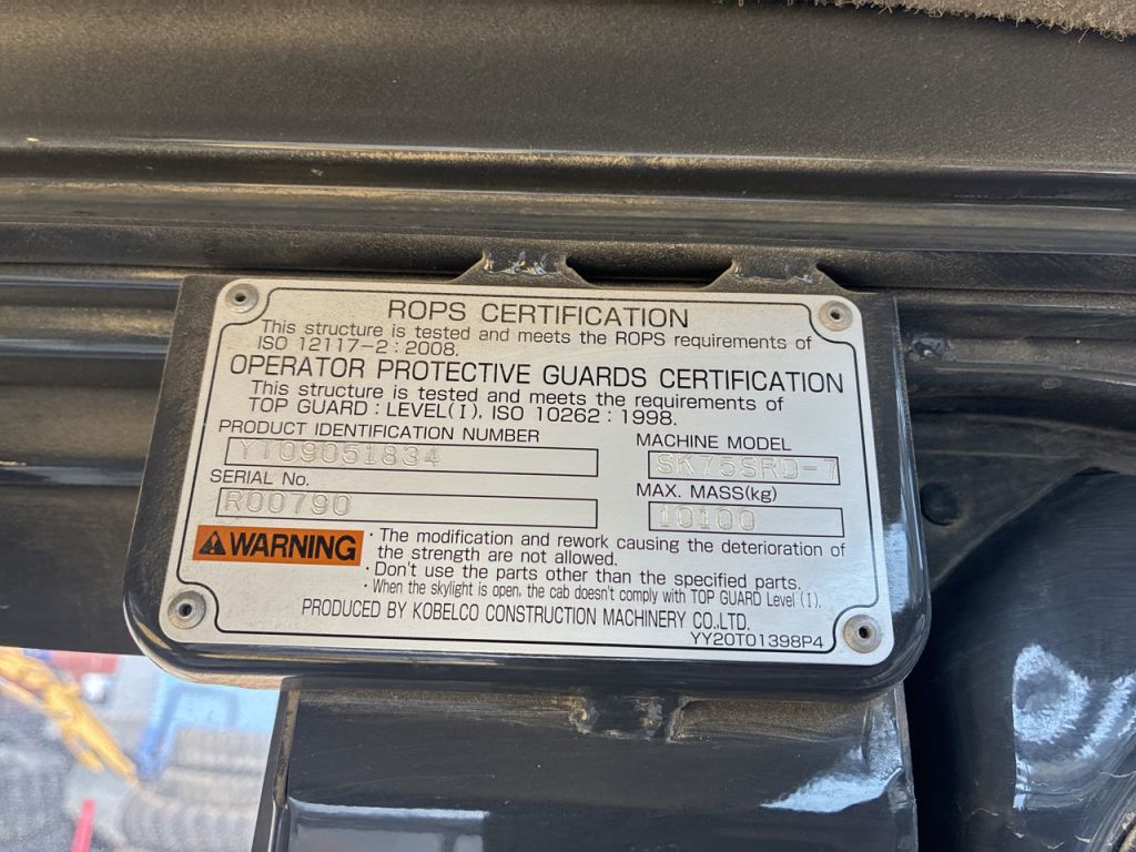 SK75SRD-7-YT09-051834