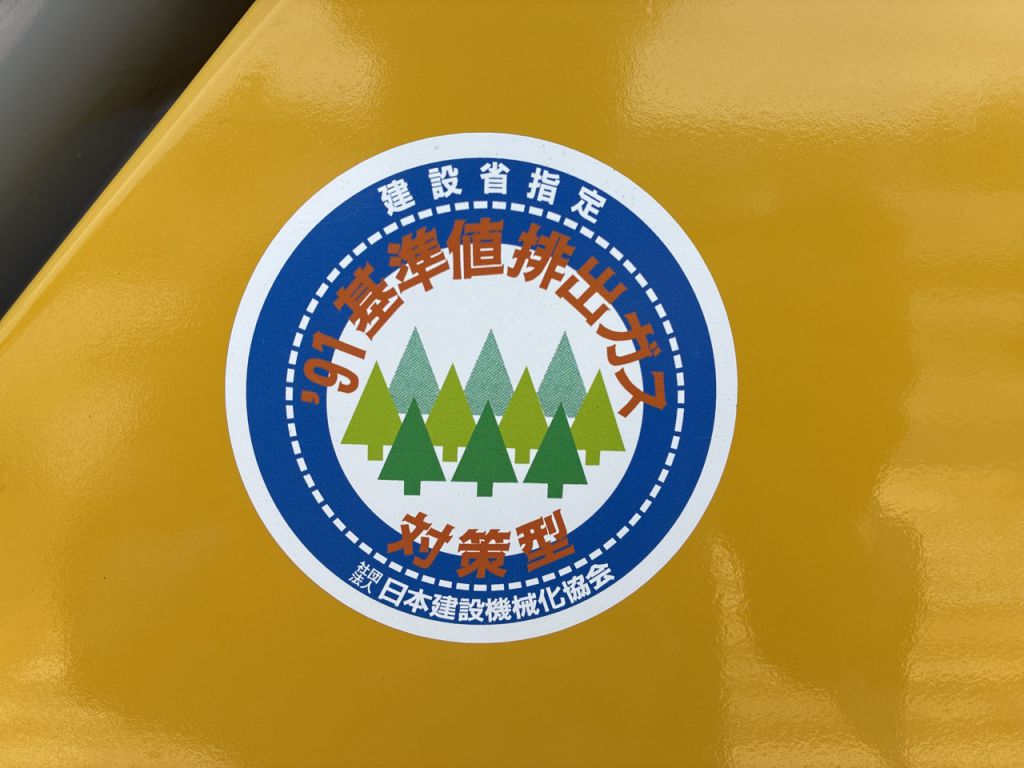 CD60-1-2030