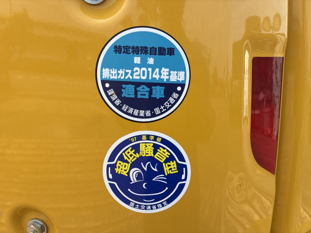 PC55MR-5-24939