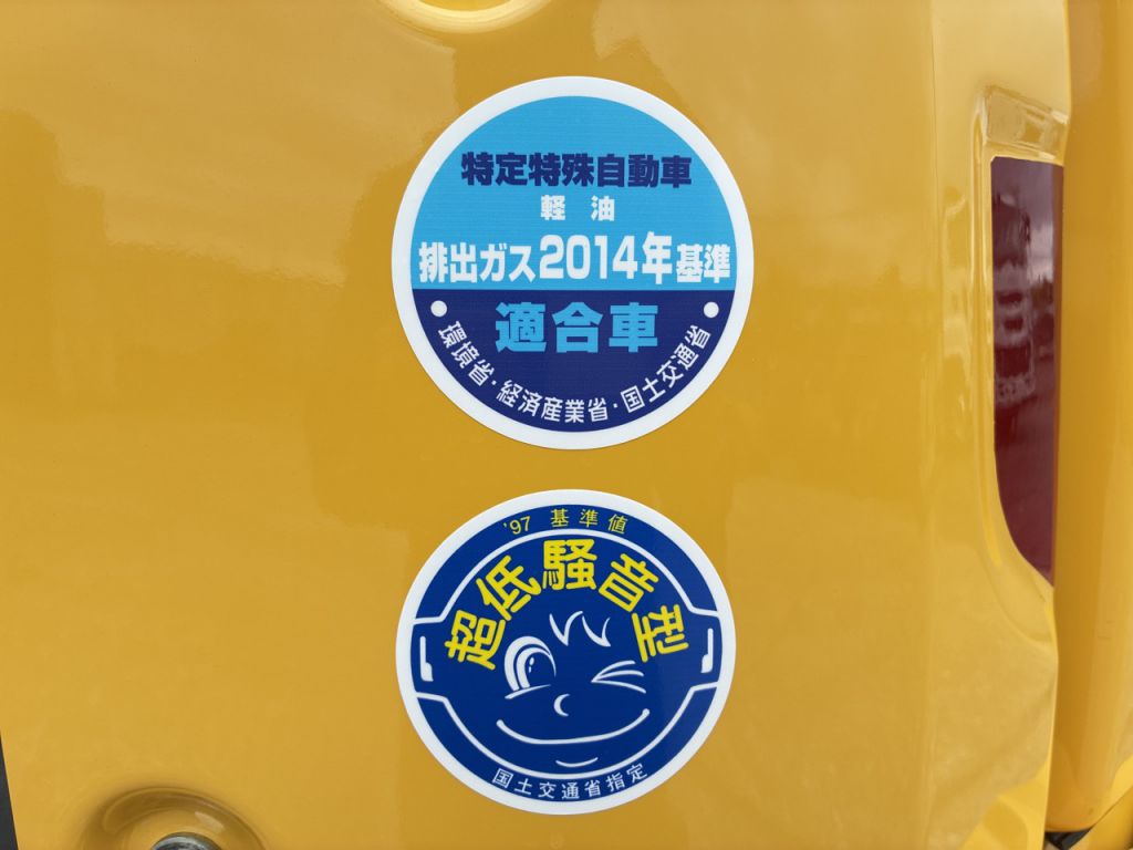 PC45MR-5-36551