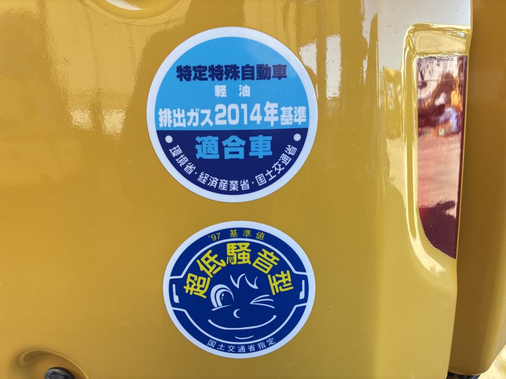 PC45MR-5-32582