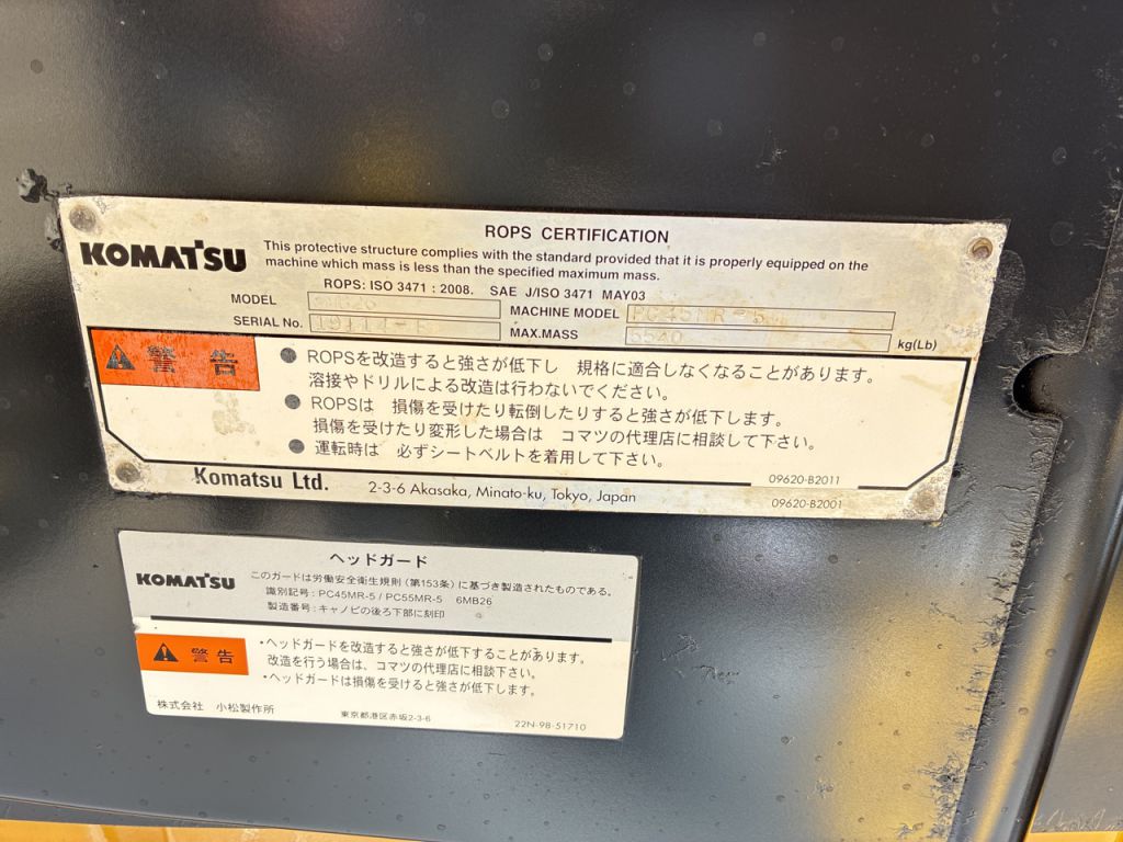 PC45MR-5-32621